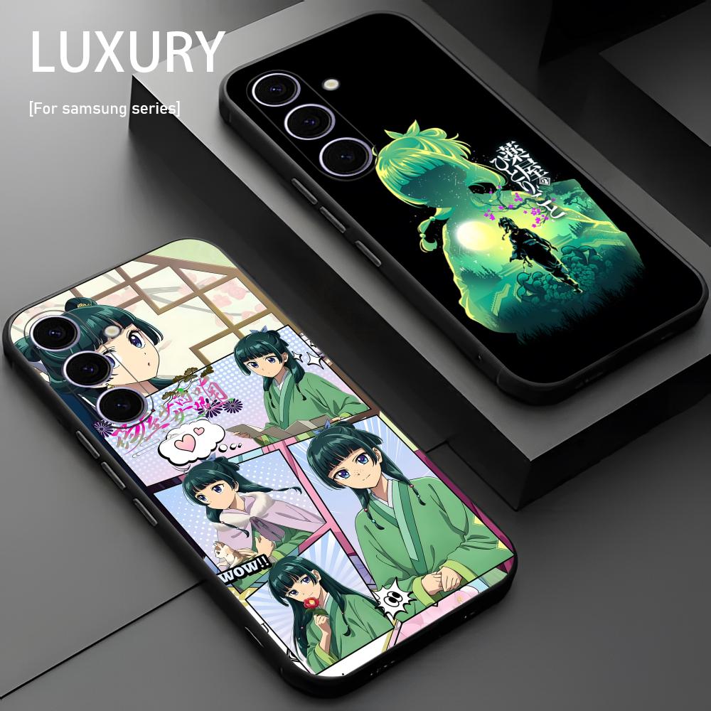 The Apothecary DiariES Anime P - Samsung Galaxy S24 recension och pris