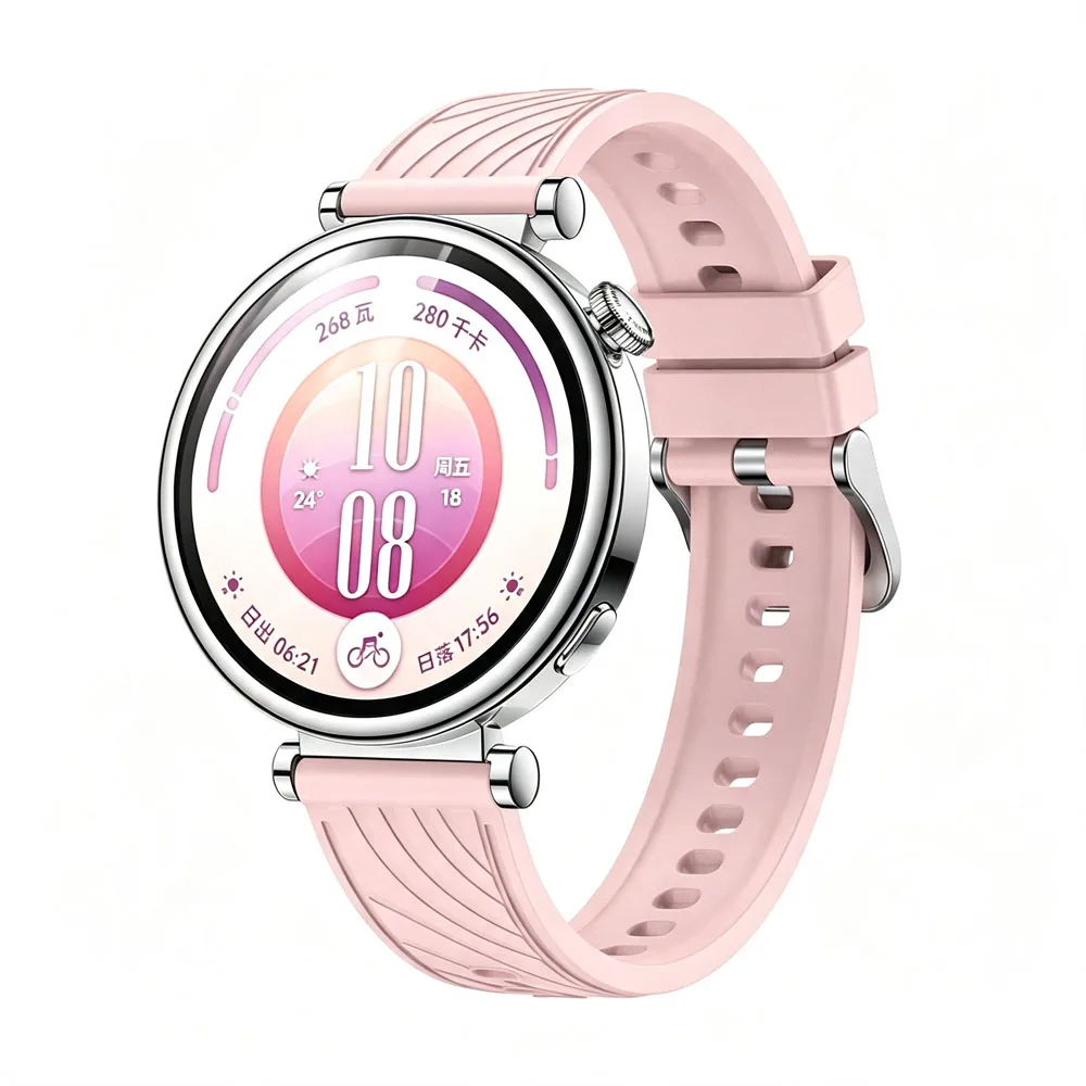 18mm Sports Silicone Strap For - Titan Smartwatch Accessories recension och pris