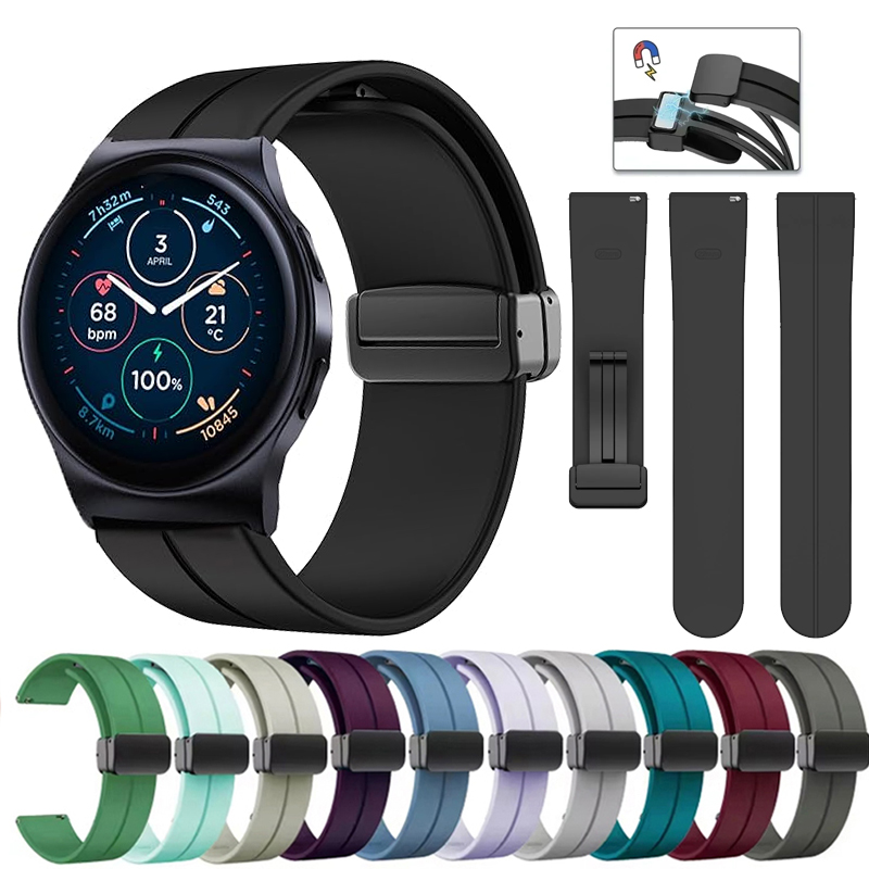 20mm 22mm Soft Silicone Band F - Motorola Smartwatch Accessories recension och pris